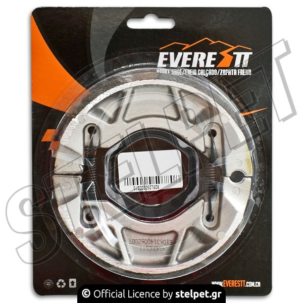 Σιαγώνες φρένων Yamaha Crypton-X 135 Everestt