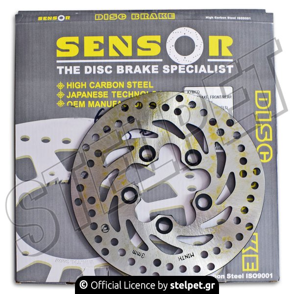 Δισκόπλακα εμπρός - πίσω Kymco Grand Dink 250 Sensor