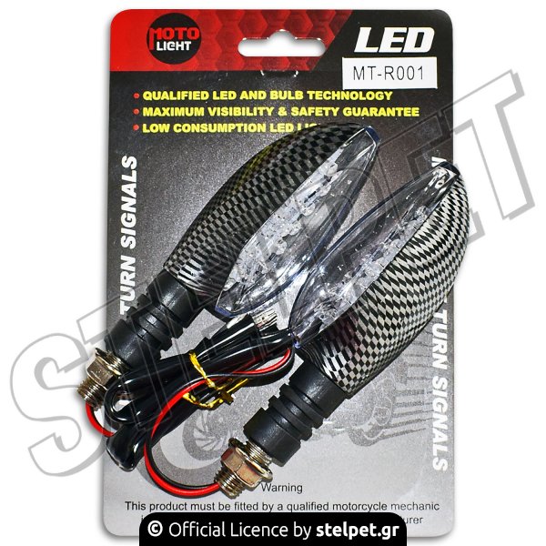 Φλας ζευγάρι led universal MT-R001 STEEL