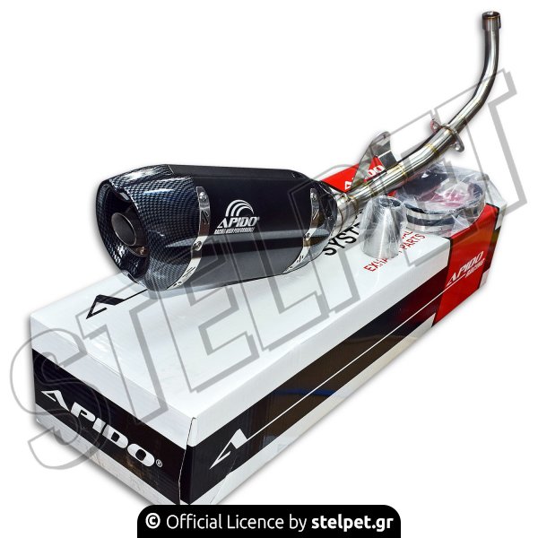 Εξάτμιση ολόσωμη ανοξείδωτη Honda Supra 100 Apido Racing