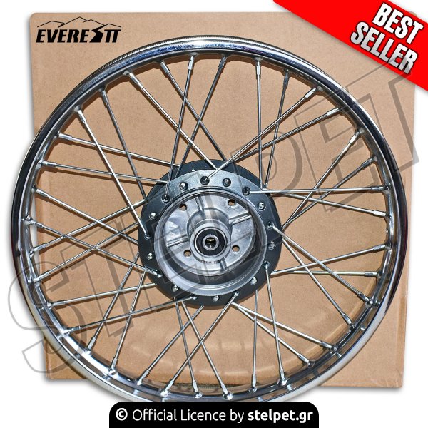 Ζάντα πίσω κομπλέ Honda Astrea Grand 100 Everestt