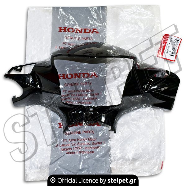 Μάσκα φανού Honda Astrea 110 injection μαύρη γνήσια