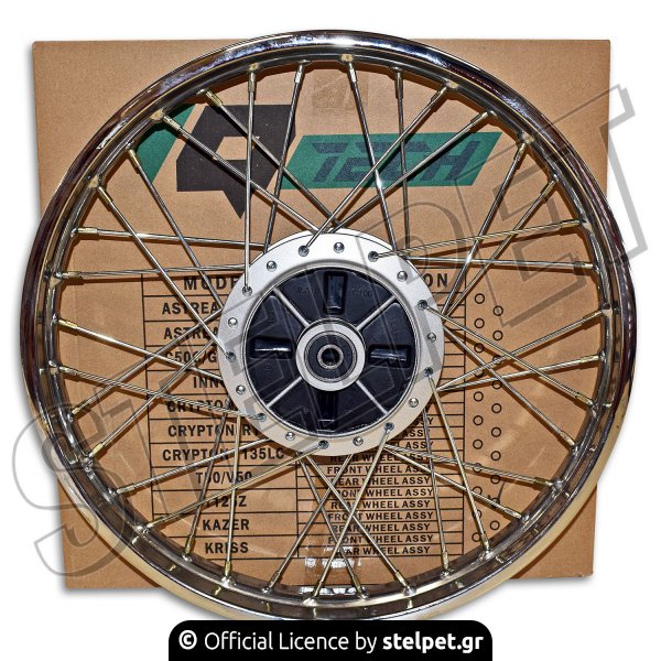 Ζάντα πίσω κομπλέ Yamaha Z125 IQ-Tech