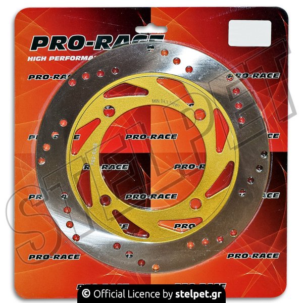 Δισκόπλακα πίσω Modenas Kristar 125 Pro-Race