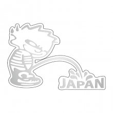 Αυτοκόλλητο Print MQP3P