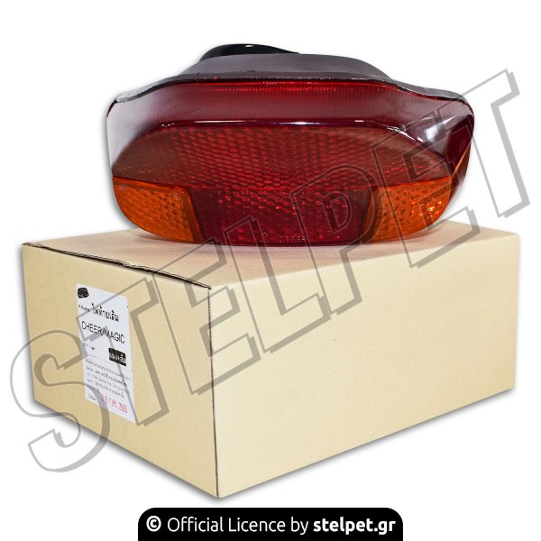 Φανάρι πίσω Kawasaki Kaze-R 115 Νέο R-Spare Parts