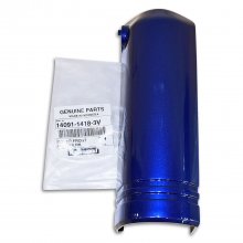 Καπάκι πιρουνιού δεξί Kawasaki Kaze-R 115 Νέο μπλε Γνήσιο