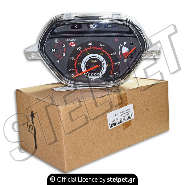 Κοντέρ Lifan LF100