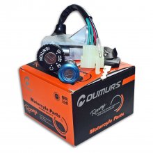 Διακόπτης κεντρικός Kymco Agility 125 Oumurs