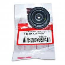 Ράουλο καδένας εκκεντροφόρου Honda Wave 110 / Astrea 110 injection γνήσιο