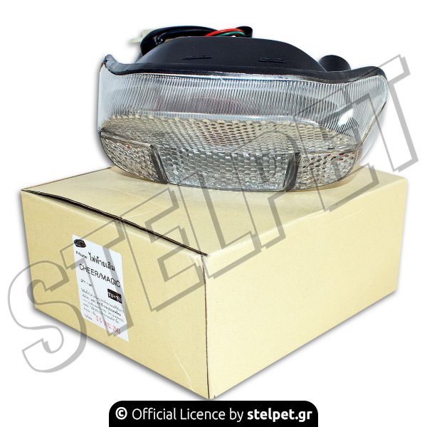 Φανάρι πίσω διάφανο Kawasaki Kaze-R 115 νέο R-Spare Parts
