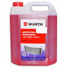 Αντιψυκτικό - αντιθερμικό Wurth -15c κόκκινο 4 lt