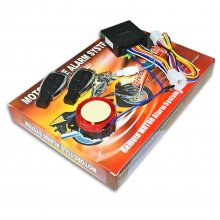 Συναγερμός μοτοσυκλέτας Everestt LDT01