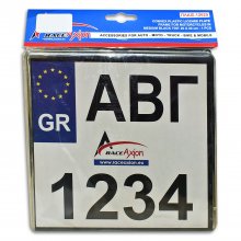 Προστατευτικό τζάμι πινακίδας Moto 12025-RX Lampa