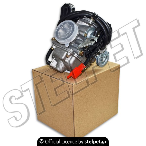 Καρμπυρατέρ scooter GY6 150 26mm