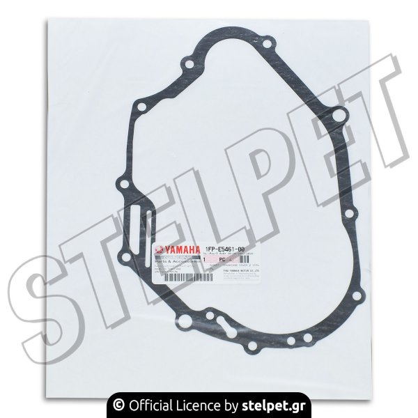 Φλάντζα συμπλέκτη Yamaha Crypton-S 115 γνήσιες