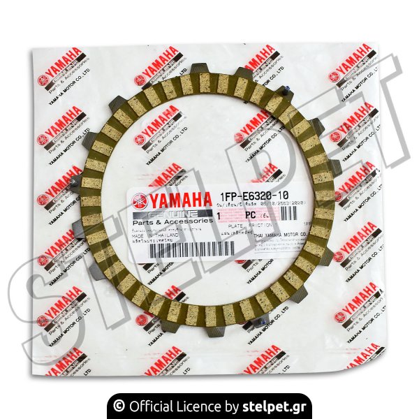 Δίσκος αμπραγιάζ Yamaha Crypton-S 115 γνήσιος