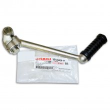 Μανιβέλα Yamaha Crypton-S 115 γνήσια