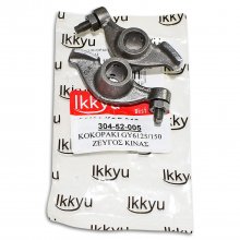 Κοκοράκια βαλβίδων ζευγάρι Scooter GY6 125 - 150 IKKYU