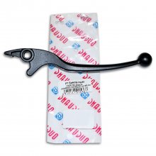 Μανέτα φρένου Suzuki Address 125 PT Special Parts