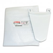 Ένωση ουράς Yamaha Crypton-X 135 λευκή γνήσια