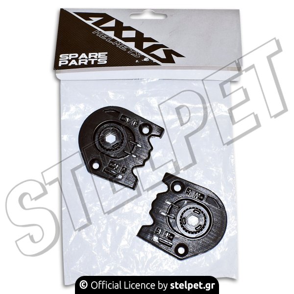 Μηχανισμοί ζελατίνας κράνους Axxis Draken S V31 / 18C