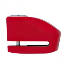 Κλειδαριά δισκοφρένου με συναγερμό Abus 275A κόκκινη