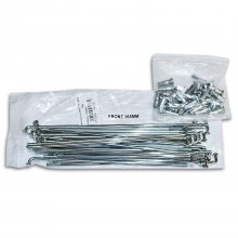 Ακτίνες τροχού 165mm Everestt