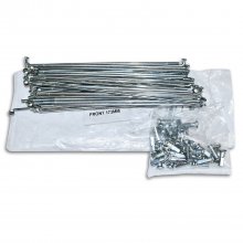 Ακτίνες τροχού 173mm Everestt