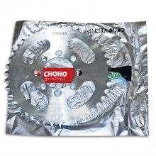 Γρανάζι κίνησης πίσω Kawasaki Kaze-R 115 42 δόντια Choho