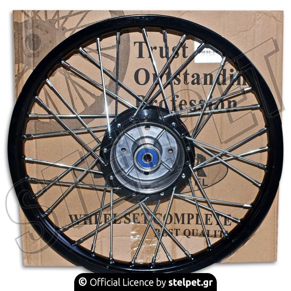 Ζάντα πίσω μαύρη κομπλέ Honda C50C / Glx50 Solar