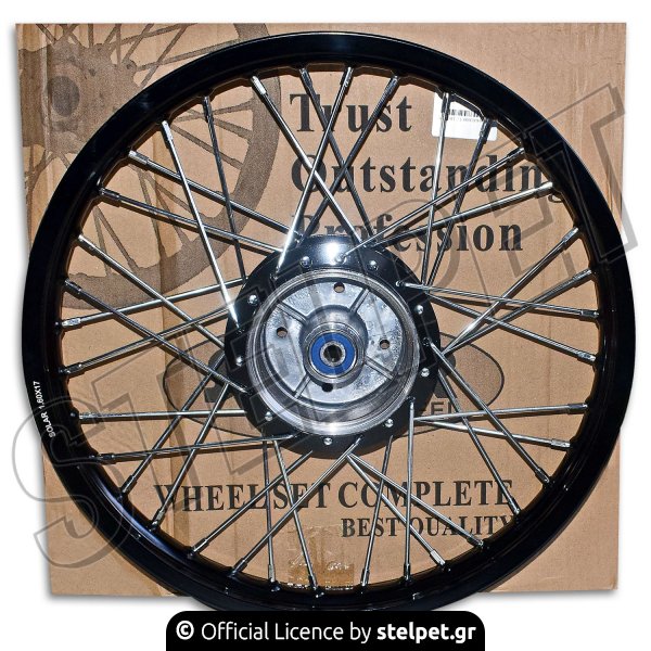 Ζάντα πίσω κομπλέ Honda Supra 100 Solar