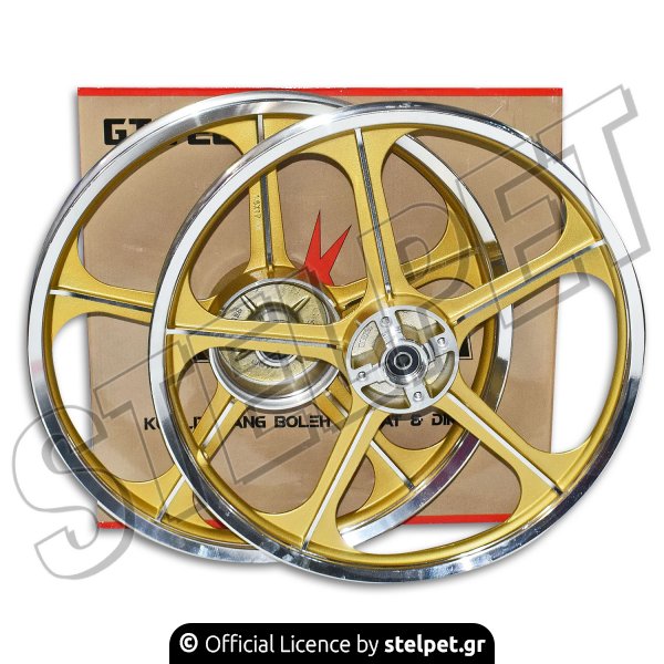 Ζάντες αλουμινίου ζευγάρι Honda Innova 125 5μπρατσες χρυσές - ασημί Kayama