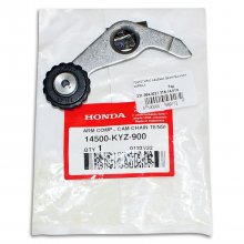 Βάση ράουλου τεντωτήρα καδένας Honda Supra-X 125 γνήσια