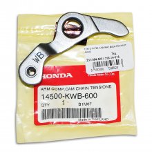 Βάση ράουλου τεντωτήρα καδένας Honda Wave 110 γνήσια