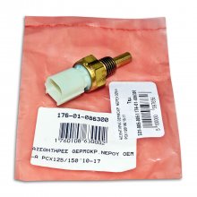 Αισθητήρας θερμοκρασίας νερού Honda PCX 125 / 150 '10-'17