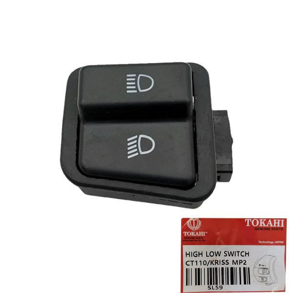 ΜΠΟΥΤΟΝ ΦΩΤΩΝ ΣΚΑΛΑ ΠΟΡΕΙΑΣ INNOVA/KRISS TOKAHI (OEM)