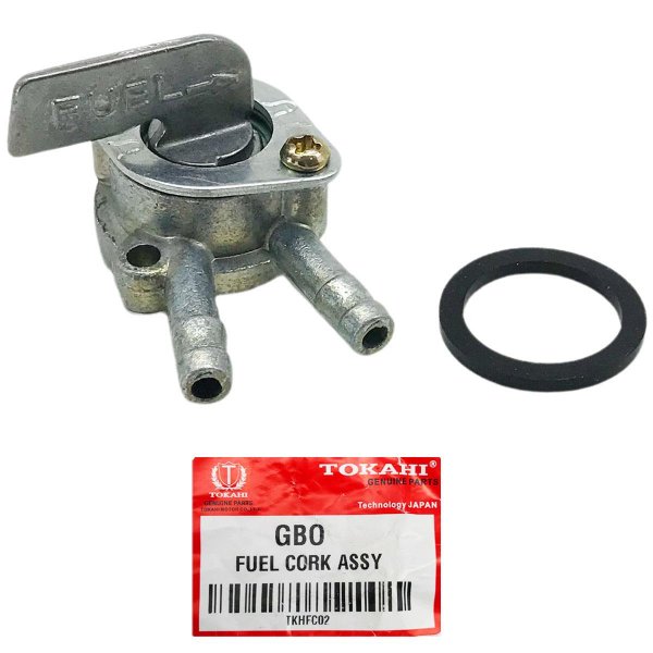 ΡΟΥΜΠΙΝΕΤΟ ΒΕΝΖΙΝΗΣ C70 GBO TOKAHI