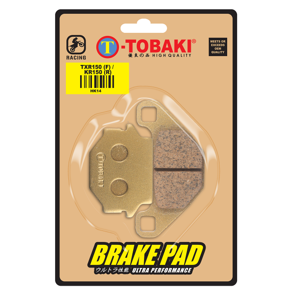 ΤΑΚΑΚΙΑ RACING KMX 125 F (67) TOBAKI