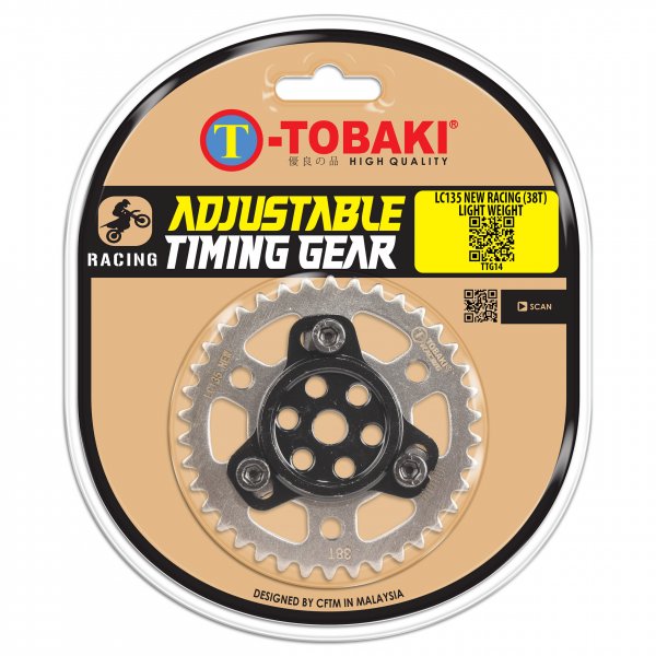 ΓΡΑΝΑΖΙ ΕΚΚΕΝΤΡΟΦΟΡΟΥ RACING YAMAHA CRYPTON-X LC135 ΕΛΑΦΡΩΜΕΝΟ 38T TOBAKI