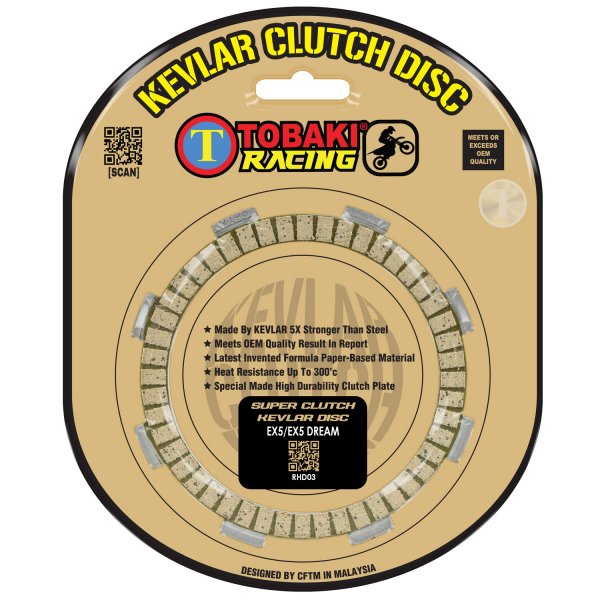 ΔΙΣΚΟΙ ΣΥΜΠΛΕΚΤΗ SUPER CLUTCH KEVLAR RACING ASTREA 5ΤΕΜ TOBAKI