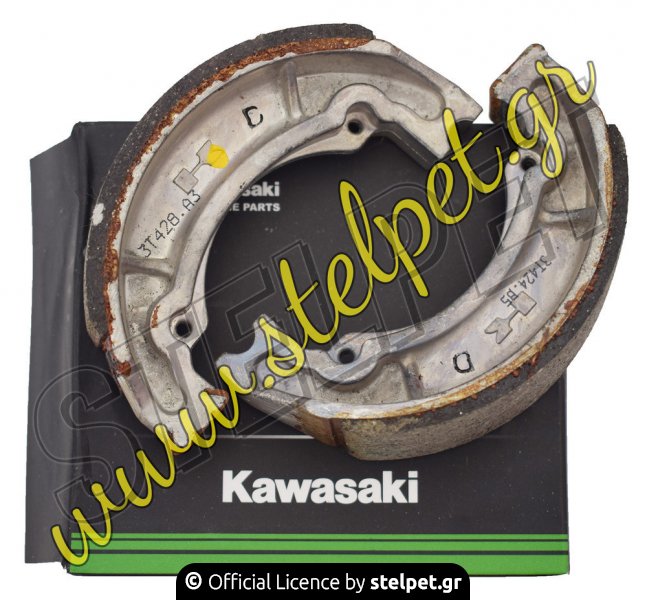 Σιαγώνες Kawasaki Kaze-R 115 γνήσιοι