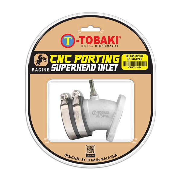 ΛΑΙΜΟΣ ΚΑΡΜΠΥΡΑΤΕΡ SUPERHEAD LC135 (32/34MM)(8-SHAPE) TOBAKI