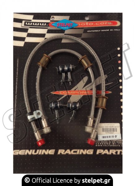 Σωληνάκια φρένων υψηλής πίεσης Suzuki GSXR1000R '01 KTFAS03 Valter moto