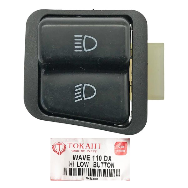 ΜΠΟΥΤΟΝ ΦΩΤΩΝ ΣΚΑΛΑ ΠΟΡΕΙΑΣ INNOVA TOKAHI (OEM)