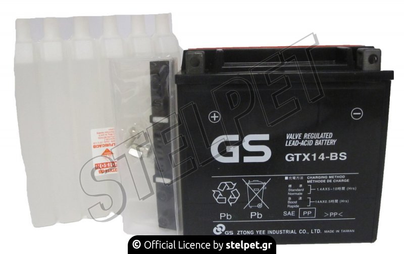 Μπαταρία 12Ah GS YTX14-BS (GTX14-BS)