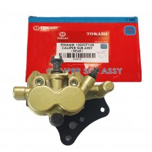 ΔΑΓΚΑΝΑ ΠΙΣΩ ΔΙΣΚΟΦΡΕΝΟΥ MODENAS DINAMIK 125 / GT135 / X-CITE 135 TOKAHI