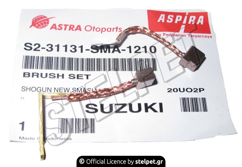 Καρβουνάκια μίζας Suzuki Address 125 Aspira