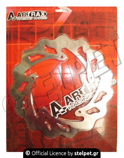 Δισκόπλακα Gilera Runner 180cc SP 00' Artrax Πίσω