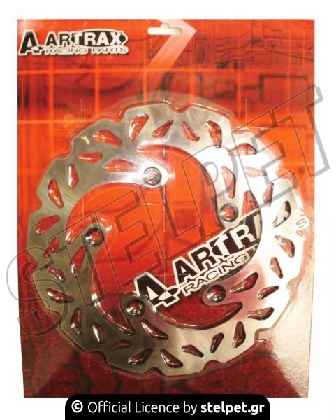 Δισκόπλακα Fazer 600cc ABS S2 07' Artrax Πίσω